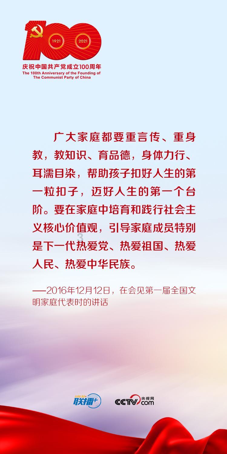 怎样和面才能烙出的饼软软的游戏画面